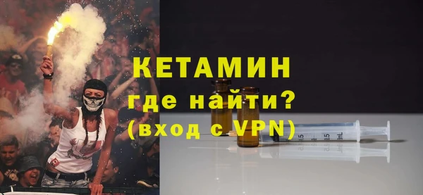 кокаин VHQ Верея